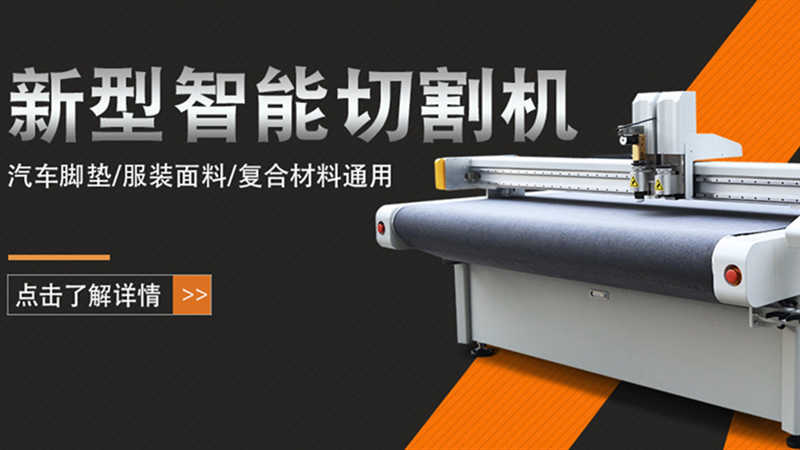 激光噴碼技術(shù)助力解決食品包裝安全問(wèn)題