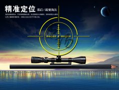  加盟商如何定位當?shù)厥袌? />

	
</a></div>
<div   id="5y0rjrkzgt"   class="sub_news_right fr1">
<div   id="5y0rjrkzgt"   class="news_des">
                     近年來，隨著凈水器行業(yè)的發(fā)展，市場需要越來越大，很多人都看準時機，選擇加盟代理凈水器。但是很多加盟商因為缺乏相關(guān)經(jīng)驗，不同等如何做好市場，盡管加盟的公司會有一定的政策支持，但是最終成功與否還是要看自己。加盟的公司給予的支持，僅僅是一種參考 ...</div >
<div   id="5y0rjrkzgt"   class="time">時間：2015-08-24 瀏覽：22 次  欄目：行業(yè)動態(tài) [<a rel="nofollow" href="http://m.muyus.cc/CCTV/755.html" title="閱讀全文" target="_blank">閱讀全文</a>]</div>
</div>
</li>
<li id="5y0rjrkzgt"    class="cf">
<div   id="5y0rjrkzgt"   class="news-title"><a href="http://m.muyus.cc/CCTV/754.html" title="凈水器市場混戰(zhàn)時期 選購認準知名品牌" target="_blank">凈水器市場混戰(zhàn)時期 選購認準知名品牌</a></div>
<div   id="5y0rjrkzgt"   class="news_img fl"><a href="http://m.muyus.cc/CCTV/754.html" title="凈水器市場混戰(zhàn)時期 選購認準知名品牌" target="_blank">
	<img src=