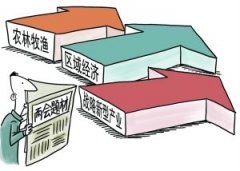 代理商應該學會把握當?shù)厥袌鲂星? />

	
</a></div>
<div   id="5y0rjrkzgt"   class="sub_news_right fr1">
<div   id="5y0rjrkzgt"   class="news_des">
                     隨著凈水器行業(yè)的迅速發(fā)展，整個市場越來越受關(guān)注。大市場的發(fā)展趨勢越來越好，那么作為當?shù)氐拇砩潭裕绾伟盐蘸卯數(shù)厥袌鲂星槟?從宏觀方面分析，小市場是隨著大市場的變化而變化的，但是從微觀方面分析，小市場更容易受當?shù)氐哪承┮蛩厮龑В诖笫?...</div >
<div   id="5y0rjrkzgt"   class="time">時間：2015-08-27 瀏覽：21 次  欄目：行業(yè)動態(tài) [<a rel="nofollow" href="http://m.muyus.cc/CCTV/765.html" title="閱讀全文" target="_blank">閱讀全文</a>]</div>
</div>
</li>
<li id="5y0rjrkzgt"    class="cf">
<div   id="5y0rjrkzgt"   class="news-title"><a href="http://m.muyus.cc/CCTV/761.html" title="凈水器發(fā)展的趨勢在哪里" target="_blank">凈水器發(fā)展的趨勢在哪里</a></div>
<div   id="5y0rjrkzgt"   class="news_img fl"><a href="http://m.muyus.cc/CCTV/761.html" title="凈水器發(fā)展的趨勢在哪里" target="_blank">
	<img src=